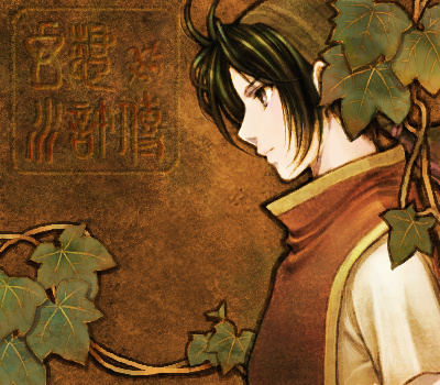 「幻想水滸伝1」坊っちゃん