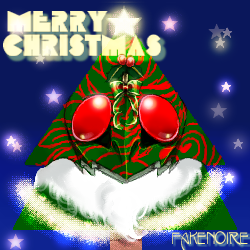 クリスマス☆アマゾン