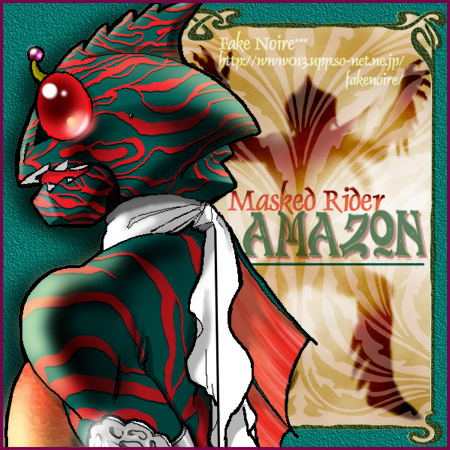 フリーイラストでした