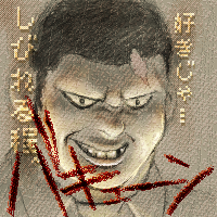 ファーザーの追っかけ(?)