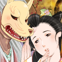 お蝶と仮面の男